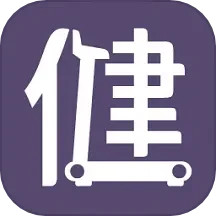 科学健身2025官方新版图标