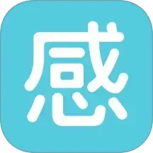 院感助手2025官方新版图标