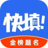 应用宝logo