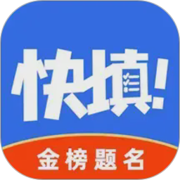 艺考志愿星2026官方新版图标