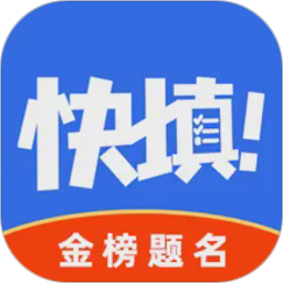 艺考志愿星2026官方新版图标