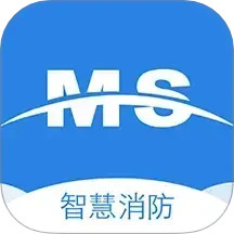 明厦智慧消防2025官方新版图标