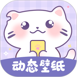 潮图壁纸2025官方新版图标