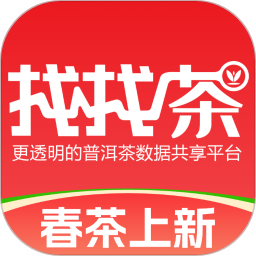 找找茶2025官方新版图标