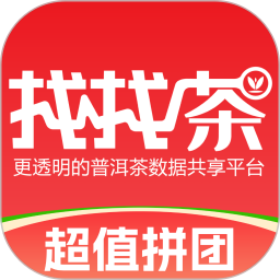 找找茶2025官方新版图标