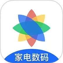 七色米家电数码进销存2025官方新版图标