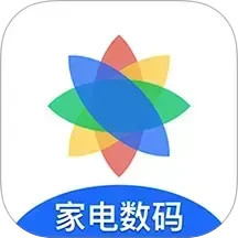 七色米家电数码进销存2026官方新版图标