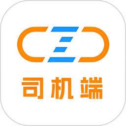 物流公社司机2026官方新版图标