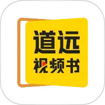 应用icon-清北道远视频书2024官方新版