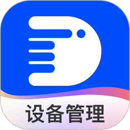 易点设备管理2026官方新版图标