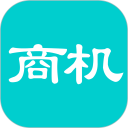 商机沙龙