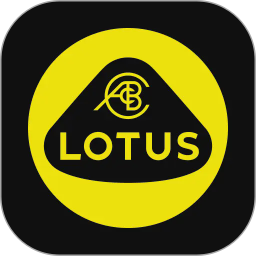 莲花跑车2026官方新版图标