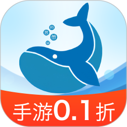 鲸鱼游戏 1.2.9