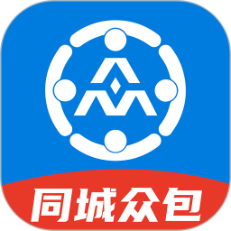 应用icon-同城众包2024官方新版