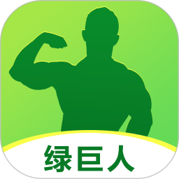 绿巨人下载_绿巨人app安卓下载_社交应用最新版 - 追具网