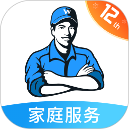 万师傅2025官方新版图标