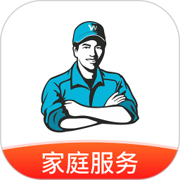 万师傅2026官方新版图标