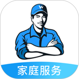 万师傅2026官方新版图标