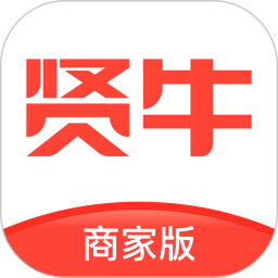 贤牛商家版2026官方新版图标