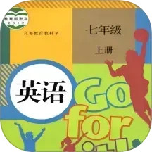 初中英语同步2025官方新版图标