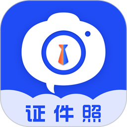 应用icon-证件照2024官方新版