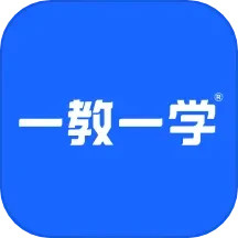 应用icon-一教一学2024官方新版