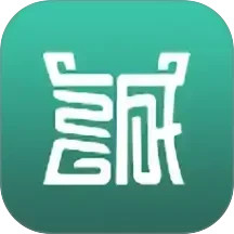 诚至诚商城2025官方新版图标