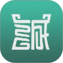 诚至诚商城2026官方新版图标