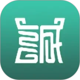 诚至诚商城2026官方新版图标