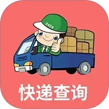 小柚快递2026官方新版图标