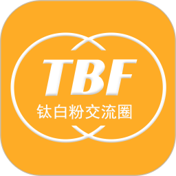 钛白粉交流圈2025官方新版图标