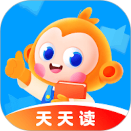 有道天天读2026官方新版图标