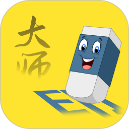应用icon-水印擦除大师2024官方新版