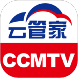 CCMTV云管家2026官方新版图标