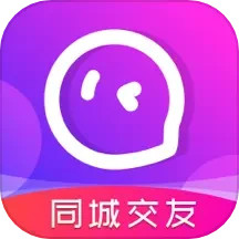 应用icon-本地陌聊2024官方新版