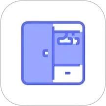 尽简衣橱2025官方新版图标