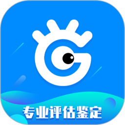 易估号2025官方新版图标