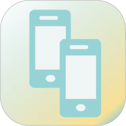 快速换机助手2025官方新版图标