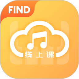FIND线上课