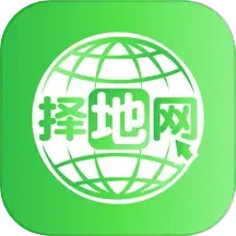 择地网2025官方新版图标
