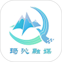 大美玛沁2025官方新版图标