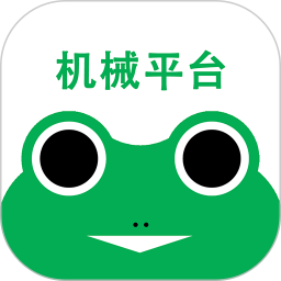 应用icon-蛙机通2024官方新版