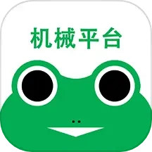 应用icon-蛙机通2024官方新版
