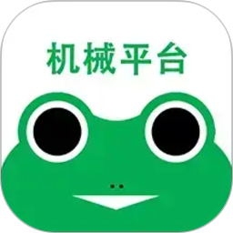 蛙机通2026官方新版图标