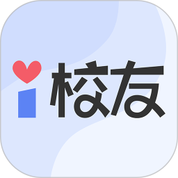 i校友2025官方新版图标