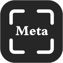 应用icon-Meta扫描软件2024官方新版