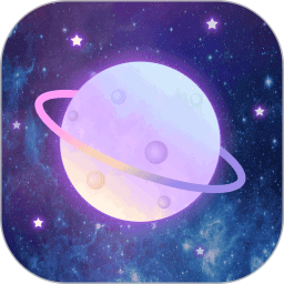 星座星盘2025官方新版图标