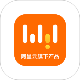 无影云电脑2025官方新版图标