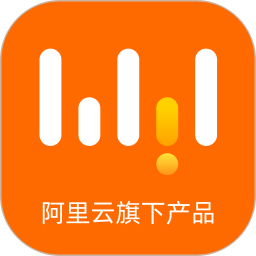 无影云电脑2026官方新版图标