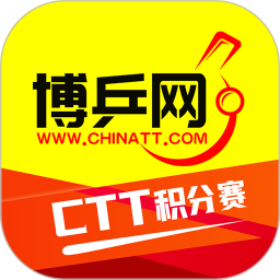 博乒网2025官方新版图标